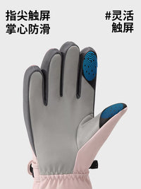 Winter Warm Touchscreen Ski Gloves for Men and Women, Thickened for Cold Weather