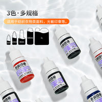 WD-37 Photosensitive Fabric Ink for Student Clothing Stamps, Waterproof & Fade-Resistant