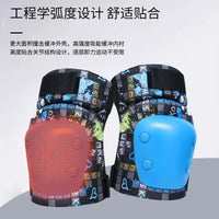 BMXG Professional Skateboard Helmet and Protective Gear Set for Kids and Adults
