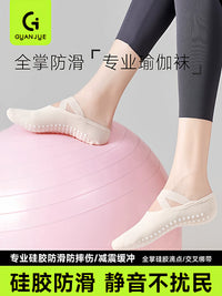 Non-Slip Yoga Pilates Socks for Women - Thin Summer Athletic Training Fitness Grip Socks