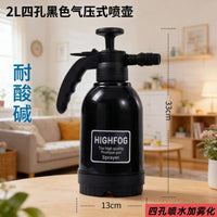 2L Pressure Sprayer for Garden, Home, Cleaning, Disinfection - Hand-Press Pump Mister