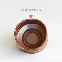Handmade Japanese Style Ceramic Matcha Bowl with Bamboo Joint Design