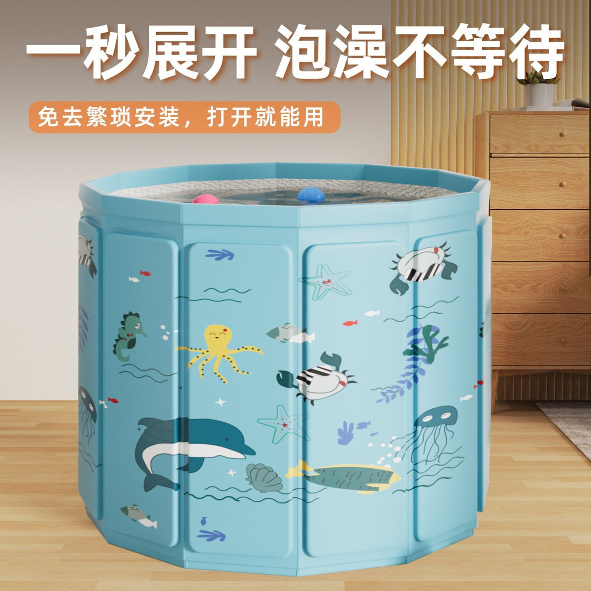 Foldable Portable Bathtub for Adults and Kids - Inflatable Cushion, Drain Pipe, Storage Bag, and Insulation Cover