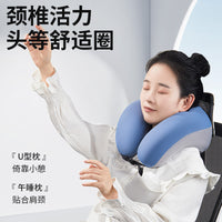 Portable U-Shaped Travel Neck Pillow for Airplane and Home Use