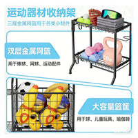 Portable Sports Equipment Storage Rack for Basketball, Soccer, and Yoga Mats