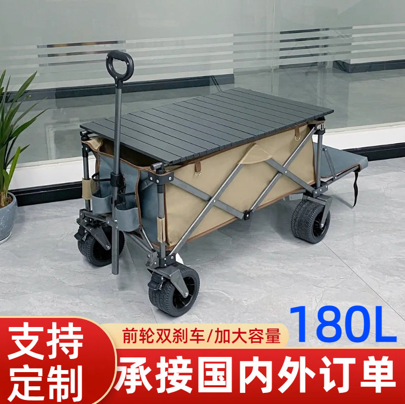 Foldable Outdoor Camping Cart with All-Terrain Wheels and Rear Opening