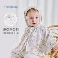 Hani Sky Baby Sun Protection Cape Ice Silk UV Protective Jacket for Infants and Toddlers