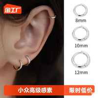 Minimalist Hoop Earrings for Women, Small Circle Cartilage Studs, Hypoallergenic Ear Piercing Jewelry
