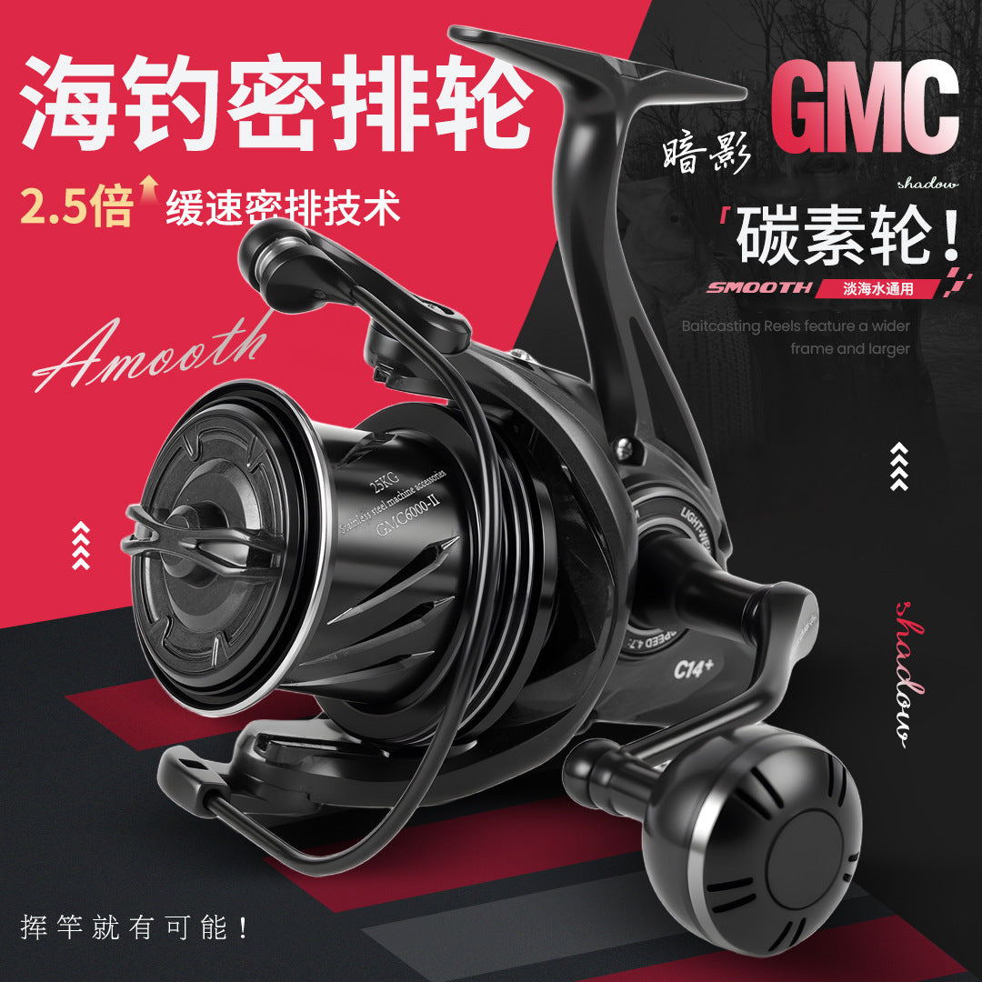Carbon Fiber Long Cast Spinning Reel for Freshwater and Saltwater Fishing