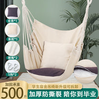 Canvas Hammock Chair Swing for Dorms, Indoor/Outdoor Patios, Princess Basket Style