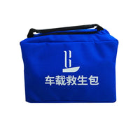 Portable Automatic Inflatable Life Vest for Car Emergency Escape, Lightweight and Thin Design