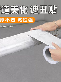 Self-Adhesive Wood Grain Pipe Cover Sticker for Bathroom Kitchen Balcony Pipe Concealment and Decoration
