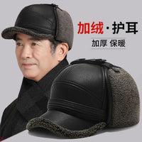Men's Winter Warm Fleece Lined Faux Leather or Wool Blend Flat Cap for Elderly