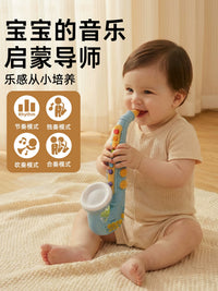 Kids' Playable Saxophone & Clarinet Musical Toy with Lanyard