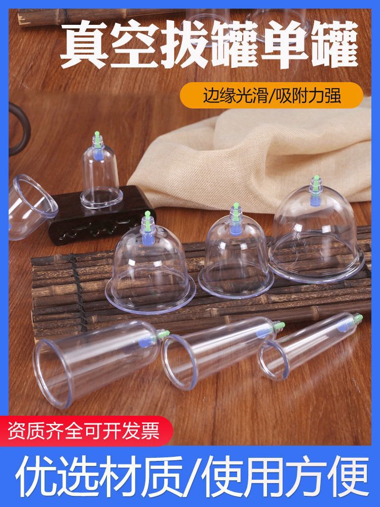 Traditional Chinese Medicine Vacuum Cupping Set for Home Use