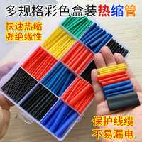 Heat Shrink Tubing Waterproof Insulation Sleeve Wire Protection Data Cable Repair Connector Tube Assortment