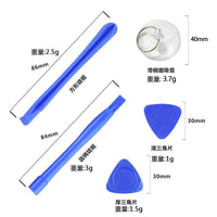 11-Piece Phone Repair Tool Kit for Android and iPhone Screen Replacement and Battery Repair