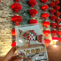 Huizhou Fish Lantern Resin Fridge Magnet - Huangshan Intangible Cultural Heritage Souvenir
