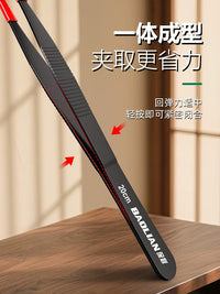 Reptile Feeding Tongs with Anti-Slip Silicone Tips - Straight or Curved, 20cm Length