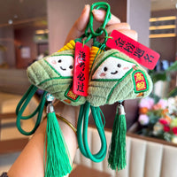 Plush Zongzi Keychain Pendant for Backpacks and Gifts