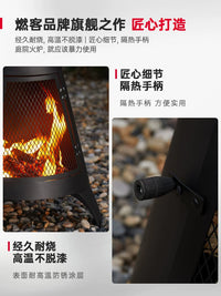 Outdoor Patio Fire Pit with Tall Chimney, Wood Burning Stove for Camping & Home, Sienna