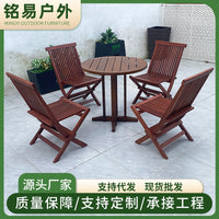 Outdoor Solid Wood Folding Table and Chair Set for Patio Garden Balcony