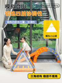 Kids Indoor Climbing Frame and Slide Set for Toddlers and Infants, Sensory Training Play Structure