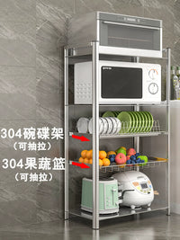 Multi-layer Adjustable Aluminum Alloy Stainless Steel Storage Rack for Microwave Oven and Bathroom