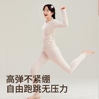 Women's Fleece-Lined Cotton Thermal Leggings High Waist Antibacterial Warm Base Layer for Autumn/Winter