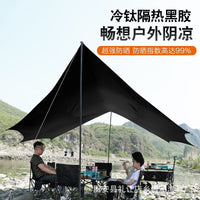 Butterfly Octagonal Hexagonal Tarp Sunshade Rainproof Camping Tent Outdoor Picnic Shelter