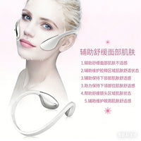Microcurrent V-Face Massager EMS Facial Lifting Device for Skin Tightening and Rejuvenation