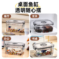 Desktop Ecological Fish Tank with Lid for Goldfish and Turtles