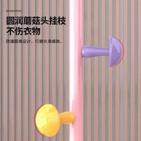 Kids' Floor Standing Coat Rack with Hat and Bag Hooks for Bedroom and Living Room