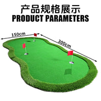 Portable Indoor Golf Putting Green Practice Mat