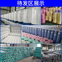 PP White Agricultural Weed Control and Frost Protection Non-Woven Fabric