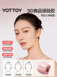 YOTTOY Jawline Exerciser & Facial Muscle Trainer for Toning and Contouring