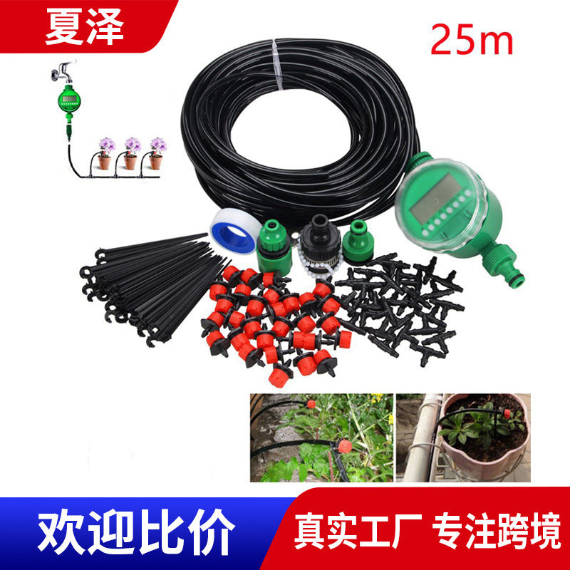 25m 30-Emitter Micro Drip Irrigation System with Optional Timer for Automatic Plant Watering