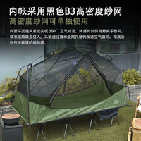 Lightweight Single Person Off-Ground Camping Tent with Rainfly for Outdoor Hiking