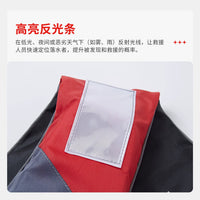 Adult & Kids Life Vest with Whistle, High Buoyancy for Boating, Fishing, Flood Control