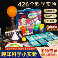 Kids' Science Experiment Kit for Elementary Students - Physics & Chemistry STEM Projects