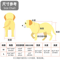 Pet Dog Wheelchair for Medium to Large Dogs, Rehabilitation and Walking Aid Cart