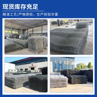Gabion River Protection Mesh for Flood Control - Zinc-Aluminum Alloy