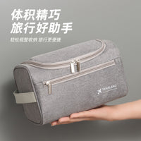 Men's Business Travel Toiletry Bag with Hook, Portable Dry/Wet Separation Wash Bag