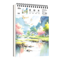 Thickened A4 Sketchbook for Kids and Students, 16K Drawing Pad, 8K Sketch Paper