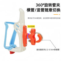 Motorcycle Handlebar Water Bottle Holder for Bicycles, Mountain Bikes, Road Bikes, and Electric Scooters