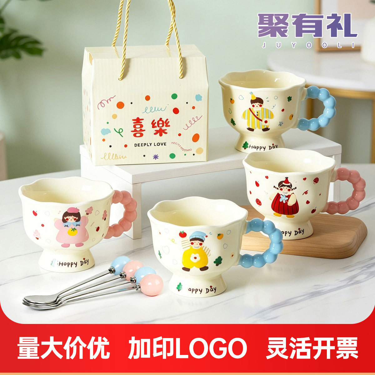 Ins Style Ceramic Mug with Gift Box, Couple's Coffee Cup, Aesthetic Design for Women