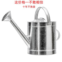 Large Capacity Garden Watering Can for Vegetables and Flowers