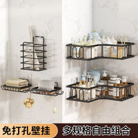 No-Drill Wall-Mounted Storage Rack for Kitchen & Bathroom