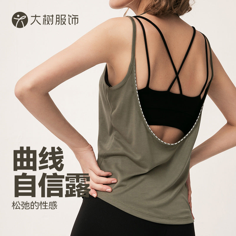 Women's Backless U-Neck Yoga Tank Top with Built-in Bra for Pilates & Workout