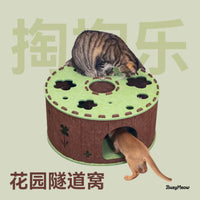 Felt Cat Tunnel Bed, All-Season Warm Donut Cat House with Play Toy, Hideaway Pet Nest